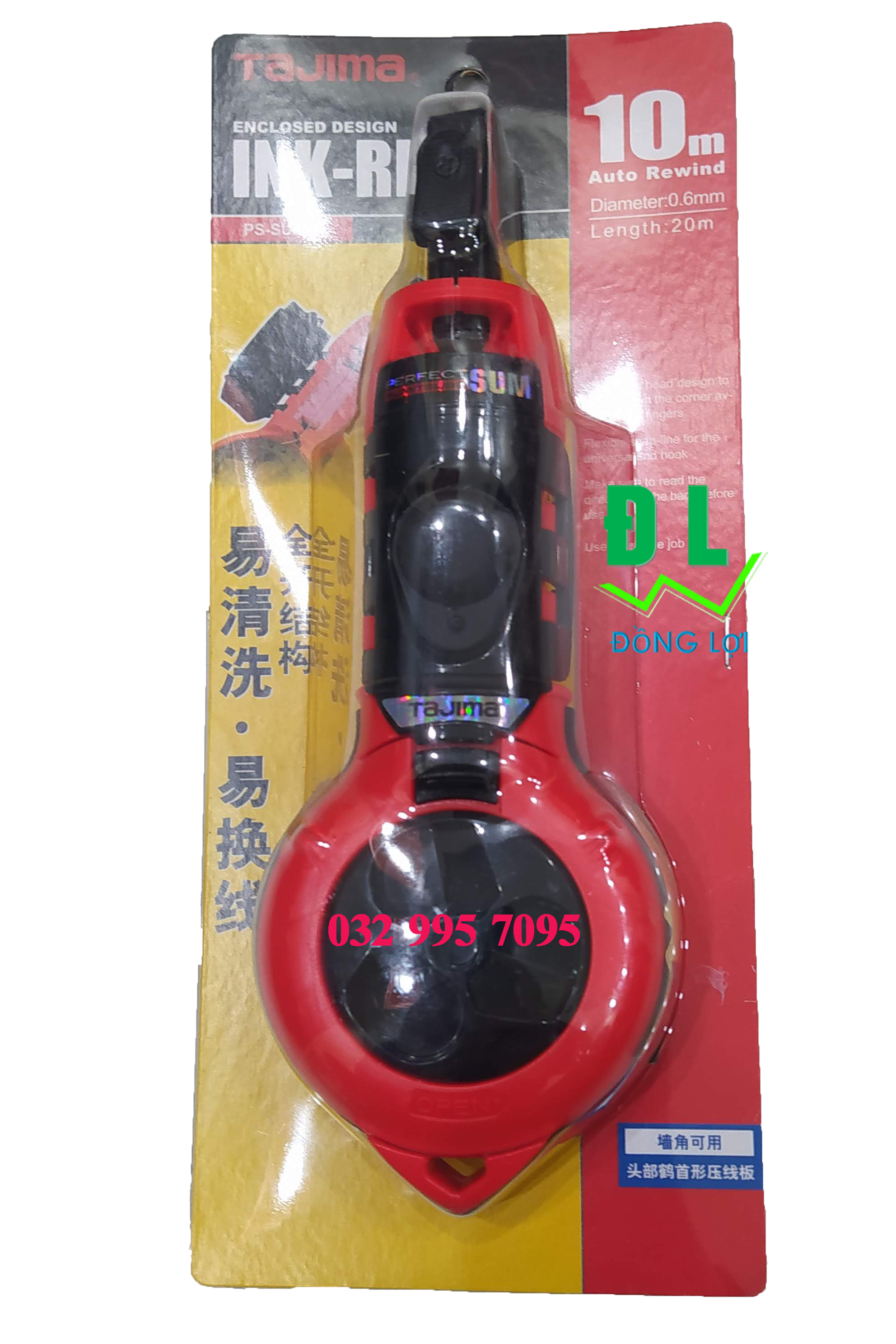Bật mực Tajima